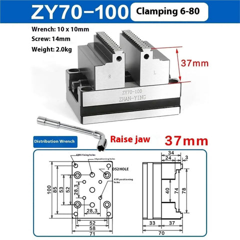 Precision Self Centering Vise With Rotary Turntable Fixture For Four And Five Axis Machining Centers, ZY70-100, clamping 6-80.