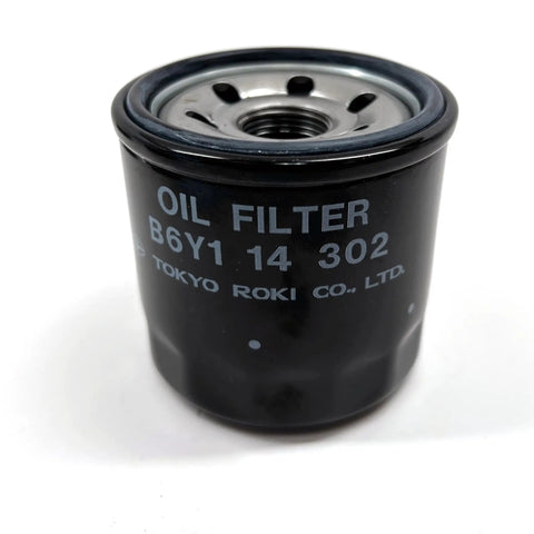 Three Pack Oil Filter Replacement Kit With OEM Cartridge, Compatible With Select 1995-2024 Vehicles, OE B6Y1-14-302A