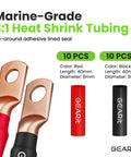 8 Gauge CCA Ground Wiring Kit 25 ft each red and black jacket 3 in 1 ground battery cable with 15 lugs and 20 heat shrink wrap
