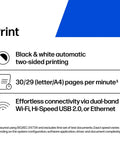 Print features of LaserJet M209dw Wireless Printer with Fast Speeds Easy Setup Mobile Printing Auto Duplex Best for Small Teams