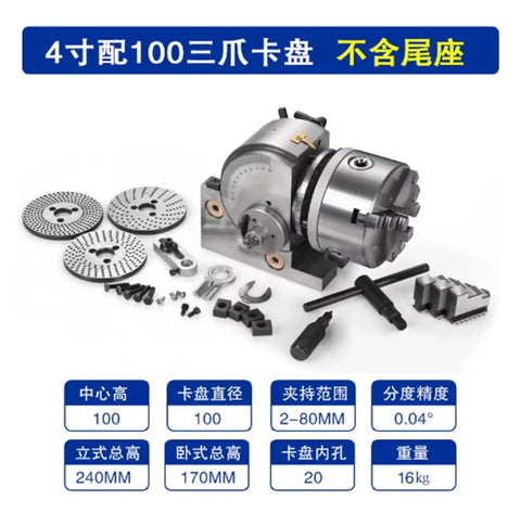 Dead On Precision 4 Inch Dividing Head With 3 Jaw Chuck And Sturdy Tailstock Kit For Milling Machines Semi Universal Rotary Table components, 100mm diameter.