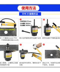 Instructional diagram showing Rugged 8 Ton Hole Punch Kit With 6 Punches And Cutter Set For Metal Sheets From 20 To 60 MM. Works on various metals.