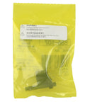 Guide Lock And Spring Combo Kit For NV Series Nailers Pro Grade OEM Replacement Parts sealed in yellow packaging.