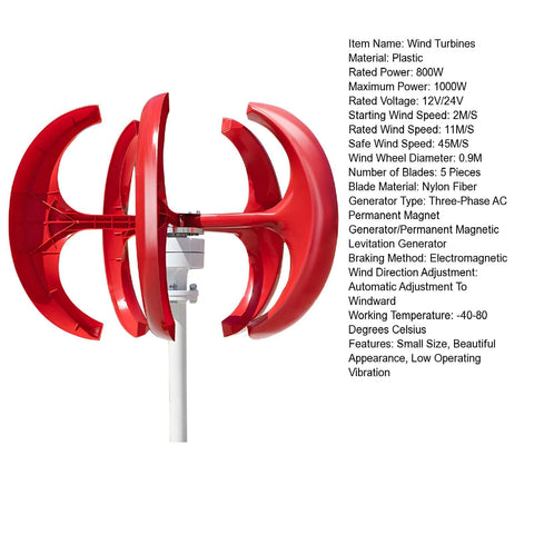 High Efficiency 1000W Wind Turbine Kit For 12V And 24V Systems, 5 Blade Lantern Style Generator, MPPT Control, Red