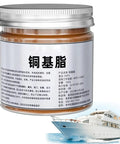 Copper Based Anti Seize Grease 100g Waterproof Long Lasting Paste For Brake Bolts Exhaust Nuts And Threaded Parts Easy Application Pro Grade Lubricant For Mechanics And Technicians jar with yacht