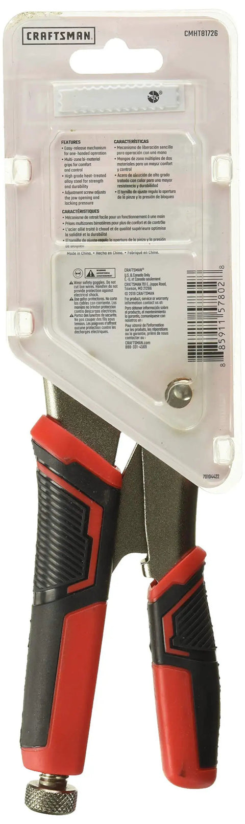 Locking Pliers With Curved Jaw, 10 Inch, One Handed Operation, Easy Release, Bi Material Grips in packaging