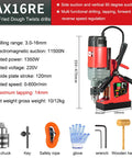 Heavy Duty Magnetic Drill Press 1350W Power, 600 RPM Forward and Reverse Tapping, Electric Drilling Machine for Home Improvement with dimensions and accessories.