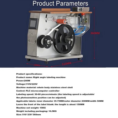 Straight Up Durable Corner Sealing Labeling Machine, Semi Automatic Right Angle Applicator 510x230mm stainless steel design.