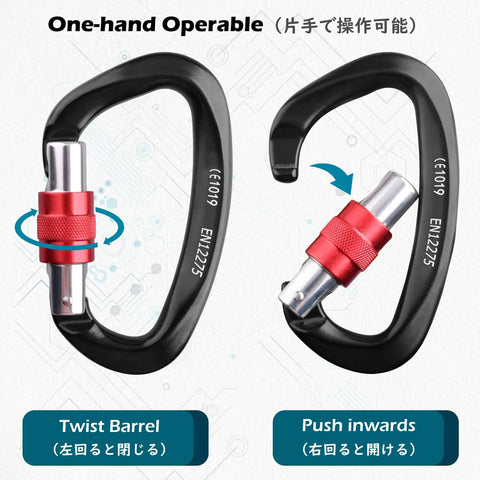 Heavy Duty Auto Locking Climbing Carabiners 25kN 5620 Lbs UIAA CE Certified, showing twist barrel and screw-lock gate detail.