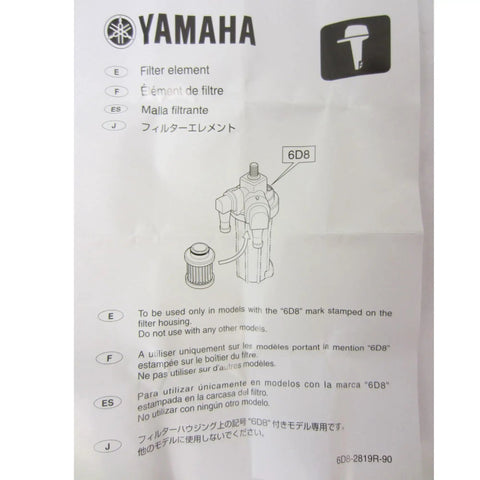 OEM Primary Fuel Filter For Specific Vehicle Part 6D8-WS24A-00-00 instruction sheet showing diagram and Yamaha logo.