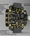 Brushless Servo Arm Robot Joint Motor FOCGM43 With Deceleration And Double Encoder Type 1 shown in a circuit board layout