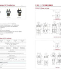 Upgrade Your Forklift With This High Performance Electric Pallet Truck Steering Contactor ZJW-200D schematic with dimensions.