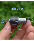 16mm 1215 Planetary Gearbox For DC Motors Slow Speed 36 RPM High Torque Reduction Compatible With 5V To 12V Systems