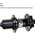 Rugged 32 Hole Rear MTB Hub 5x141mm Quick Release With 6 Bolt Disc Mount HG Compatible in black aluminum