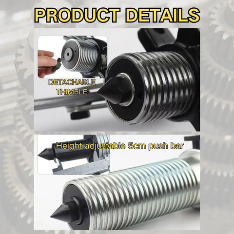 Close-up of detachable thimble and adjustable 5cm push bar on 20 Ton Hydraulic Gear Puller Set with Wheel Bearing Puller Kit and Separator for Hubs Rotors Axles Pulleys and Brakes Heavy Duty Mechanic Tool Built Tough for Quick Easy Removal.