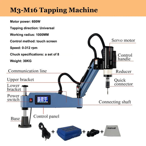 Electric Tapping Arm With Cantilever Design for M3-M16, Flexible 360 Degree Tapping, High Precision Servo Motor, Safety Torque Collet