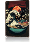 Ramen Bowl Sunset Wave Metal Tin Sign Wall Art 8x12 Inch Rustic Vintage Poster Durable Aluminum Decor with sun and ramen design