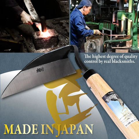 Pro Grade Japanese Weeding Sickle with Ultra Sharp Edge and wooden handle, crafted in Japan by skilled blacksmiths.