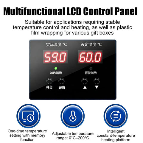 Multifunctional LCD control panel displaying temperature settings for Desktop Cellophane Wrapping Machine With Large HeatingPlate For Tea Box Packaging.