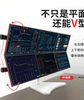 Premium Heavy Duty Quad Monitor Desk Mount For Multi Screen Workstation Setup displaying V-shaped screen arrangement.