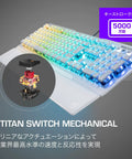 Elite Japanese Layout Mechanical Gaming Keyboard Packed With Buttery Smooth Silent Linear Switches Plus Dynamic Rgb Lighting Solid White Finish, close-up of Titan Switch.