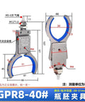 Dimensions of GPR8 CH40 compatible pneumatic gripper with arc shaped clamp for injection molding machines, mechanical arm with sensor.