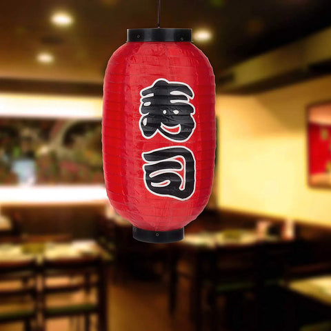 Red Chochin Silk Lanterns, Set Of 8, 14 Inch Japanese Hanging Lanterns For Festivals And Wedding Decor, ribbed with kanji