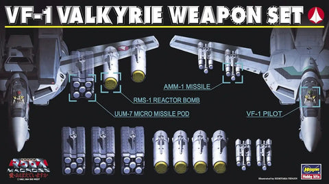 Macross One Seventy Two Valkyrie Weapon Set For Plastic Model Kit Compatible Armament Accessories with missiles and bombs