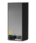 Twenty One Cubic Feet Upright Convertible Refrigerator Freezer Combo With Adjustable Drawers For Stashing Fresh Groceries And Keeping Cold Bevvies Chilled In Your Garage back view showing mechanical components.