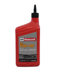 Premium Sae 75w-140 Fully Synthetic Rear Axle Gear Oil For Heavy Duty Trucks And Suvs With Straight Shooter Protection Ready To Go Fluid Xy75w140ql One Quart Container, red bottle.