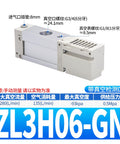 Heavy-Duty Multi-Stage Vacuum Generator ZL3H06-K15LZ-GN for High-Flow Energy-Saving Negative Pressure Systems