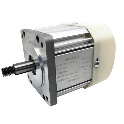 750W Silent Brushless Servo Motor with speed controller for belt sander and DIY lathe, metal casing, 15mm shaft