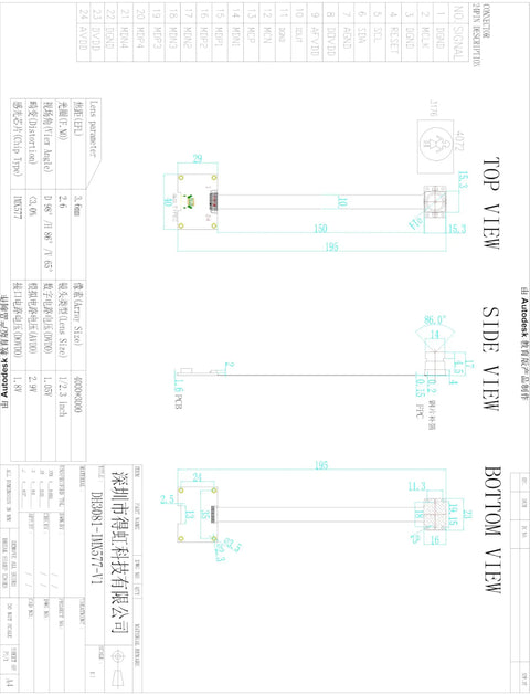Technical drawing showing top, side, and bottom views of the 4K 12MP IMX577 CMOS Camera Module with USB 3.0 FPC, 4000 by 3000 sensor.