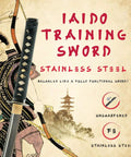 Unsharpened Stainless Steel Wakizashi Iaito For Iaido Practice, 21 Inch Blade With Bo Hi Fuller, Safe Training Sword artwork