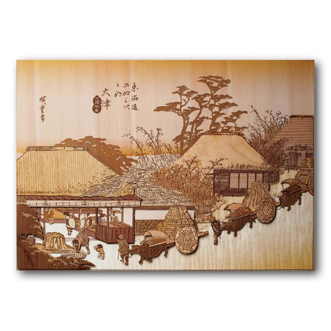 Ukiyoe Art Kit Kiharie The Running Well Teahouse At Otsu By Hiroshige Made In Japan, wooden collage depicting teahouse scene