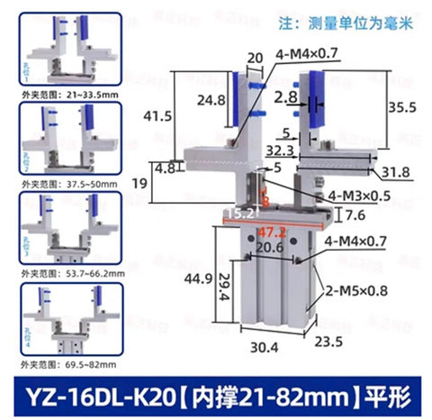 Diagram of Finger Cylinder Pneumatic Parallel Gripper With Wide Opening Fixture For Mechanical Arm Four Hole Adjustable Chuck MHZL2 16D Compatible, showing dimensions and specifications.