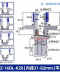 Diagram of Finger Cylinder Wide Opening Fixture With Mechanical Arm Parallel Gripper MHZL2 16D, showing dimensions and parts.