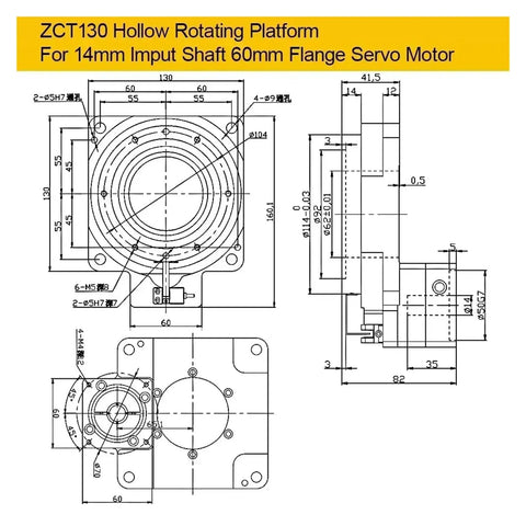 ZCT130 Hollow Rotary Index Platform diagram for 14mm shaft 60mm flange servo motor dimensions and layout, showcasing precision design.