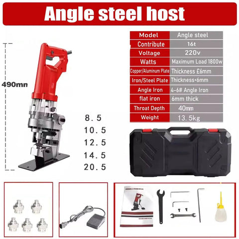 Heavy Duty Hydraulic Hole Puncher With 1800W Motor And Lightning Fast One Second Action, Includes Five Die Sets For Copper Aluminum And Angle Steel Up To Eight Mm Thick, Built Different For Hard Hat Crews