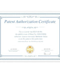 Patent authorization certificate for DCSTAR INC, granting rights to use patent in the United States. Jan 16, 2024 to Jan 16, 2032.