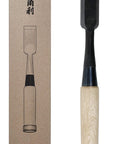 Heavy Duty Japanese Wood Chisel One Inch Hand Forged White Steel Number Two Blade Razor Sharp Edge Pro Shop Workhorse for precision cuts