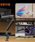 Dual Monitor Mount With Height Adjustable Gas Spring Arms For Smooth Ergonomic Desk Setup and Tidy Cable Management, showcasing various viewing angles.