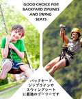 Child on swing and adult on zipline showcasing backyard adventure options.