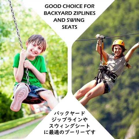 Child on swing and adult on zipline showcasing backyard adventure options.