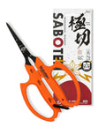 Workhorse 6.3 Inch Harvesting Shears With Magnetic Springless Action, ultra fine tip angled blade, fluorine coated, on packaging
