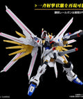 Mighty Strike Freedom Gundam HG 1/144 Model Kit From Gundam Seed Freedom in dynamic pose with detailed armor and wings.