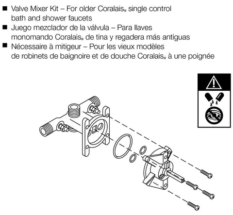 Diagram of Plastic Stem Mixer Cap For Pressure Balancing Valve On Older Style Coralais Bath And Shower Faucets Black One Size Replacement Part GP71969 Valve Mixer Kit Genuine Replacement For Coralais