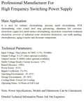 Technical specifications for Heavy Duty High Frequency Switching Power Supply For Industrial Machining 12V 1000A AC380V.