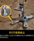 DeWalt Tough Series Jacklift Portable Lift Compact Model DWHT83550 showing securing screw and base for stability.