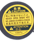 Radiator Coolant Overflow Reservoir Tank Cap with caution label Fits Toyota Avalon Camry Celica MR2 C-HR Prius RAV4 ES300h